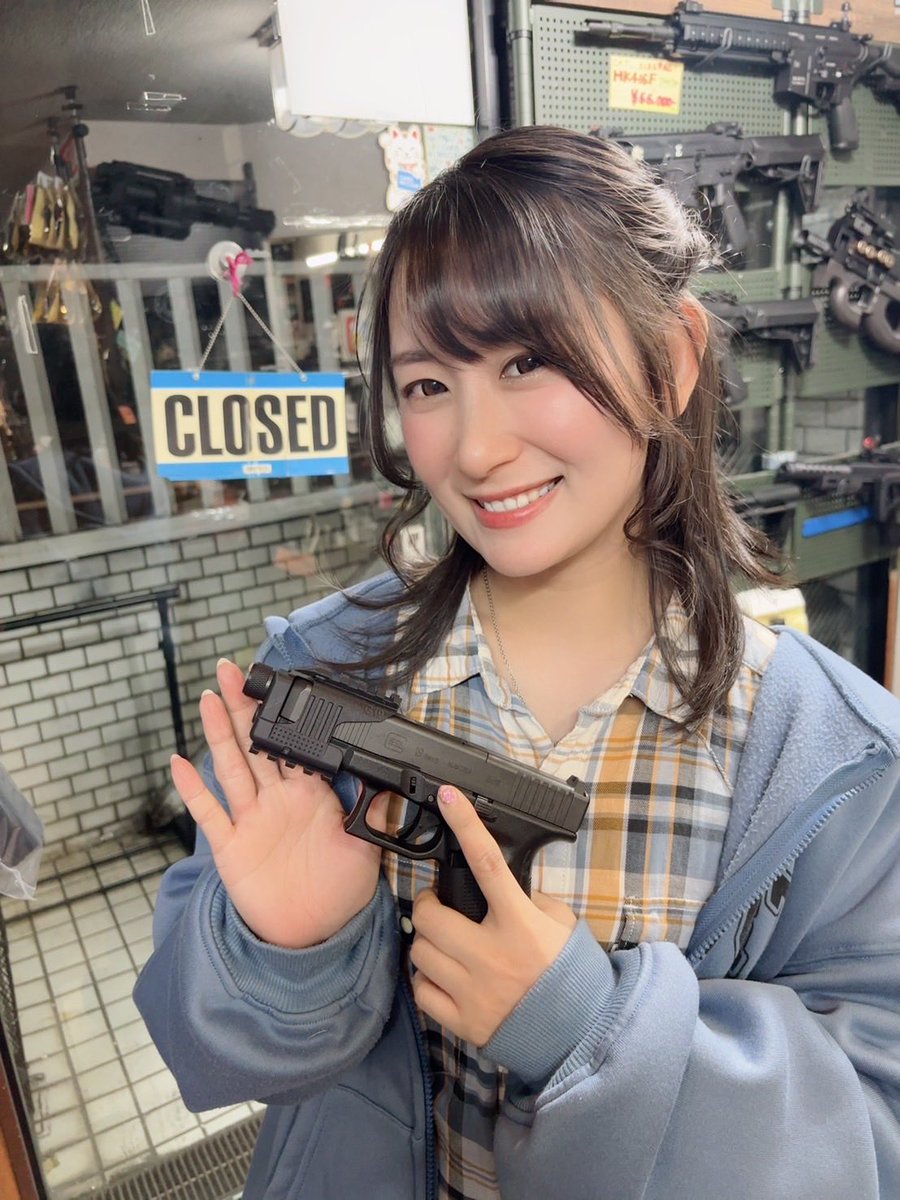 ボスゲリラ ゲリラリラ軍団首領 tweet media