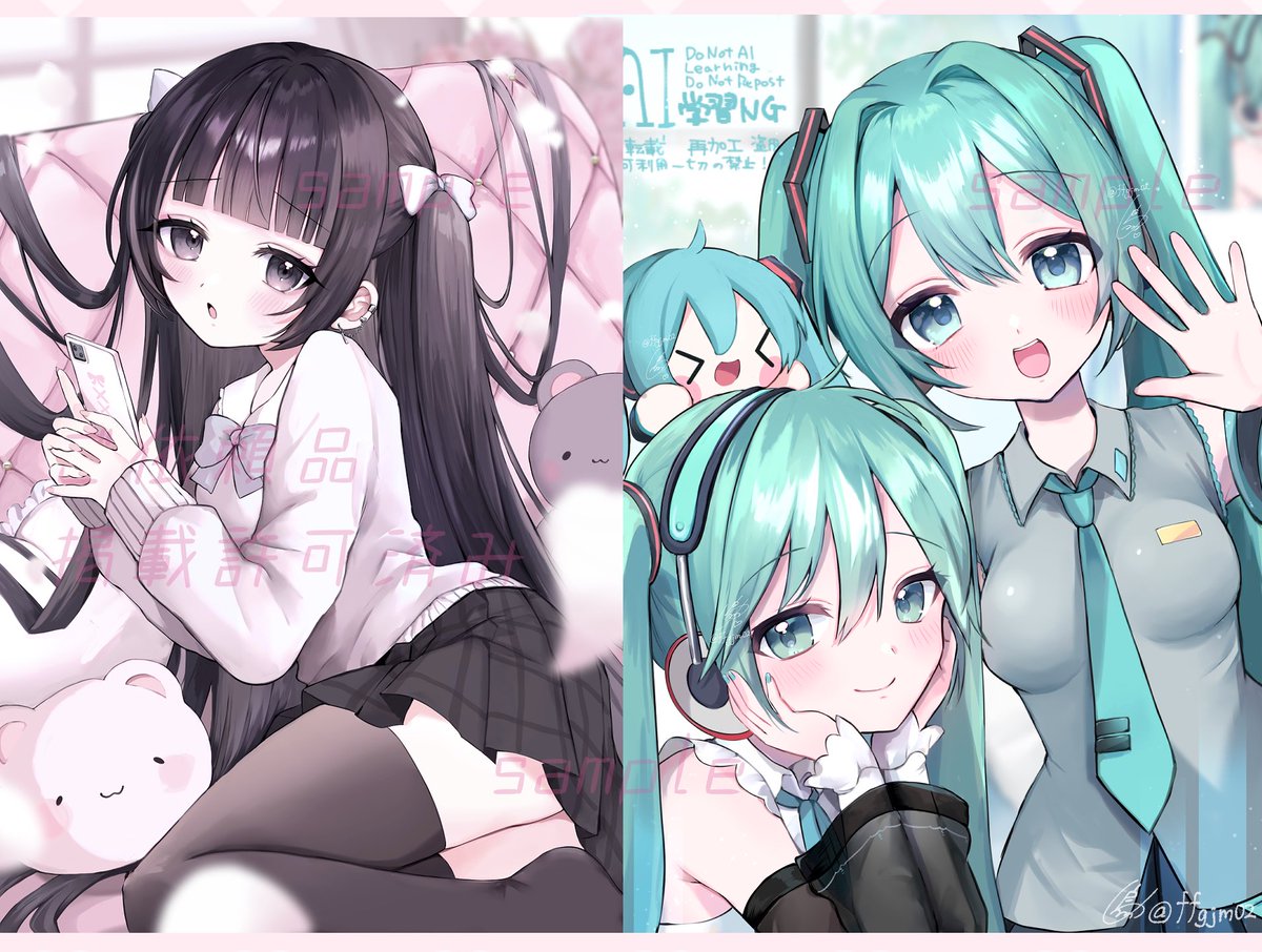 U鳥🎀 tweet media