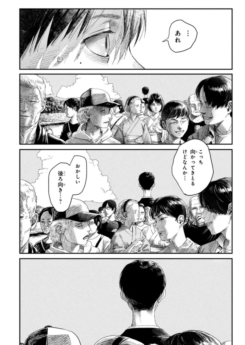 ソフィー tweet media