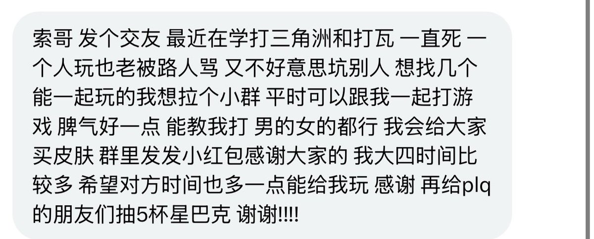 跑调的毕加索 tweet media