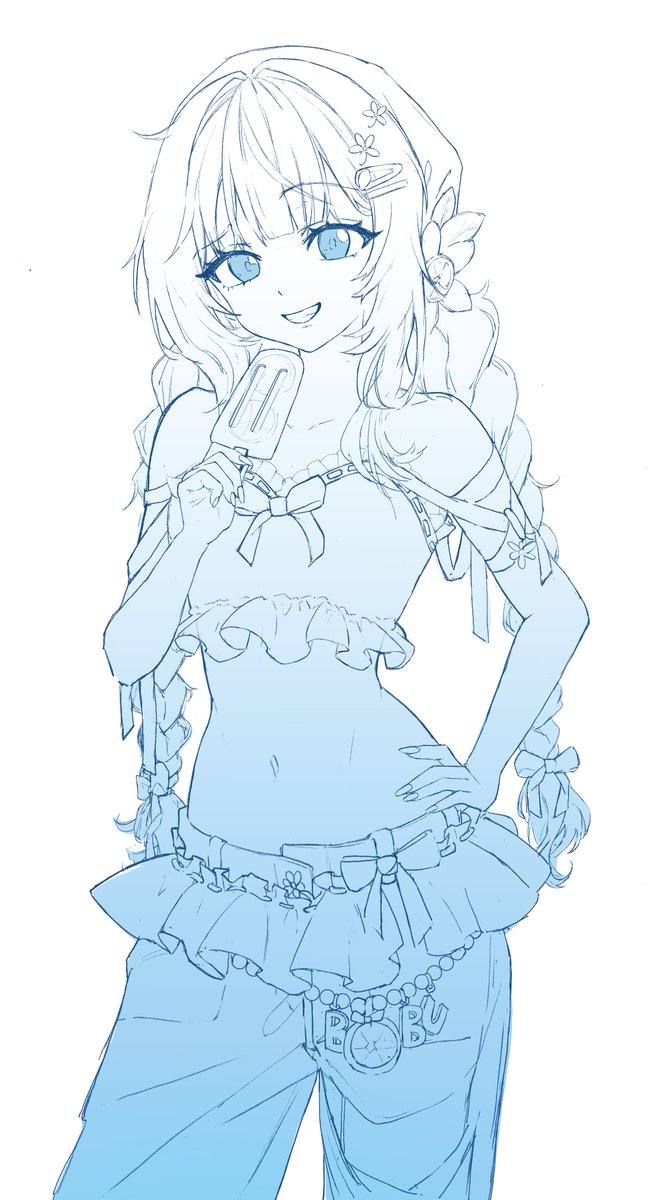 mad★iii tweet media