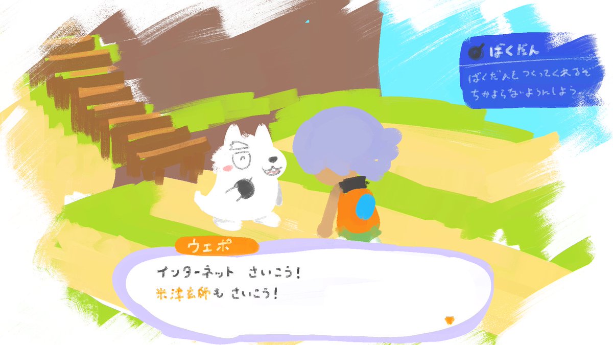 holding_paper's tweet photo. @ueppo0310 誕生日おめでとう https://t.co/g8SISfzW6A