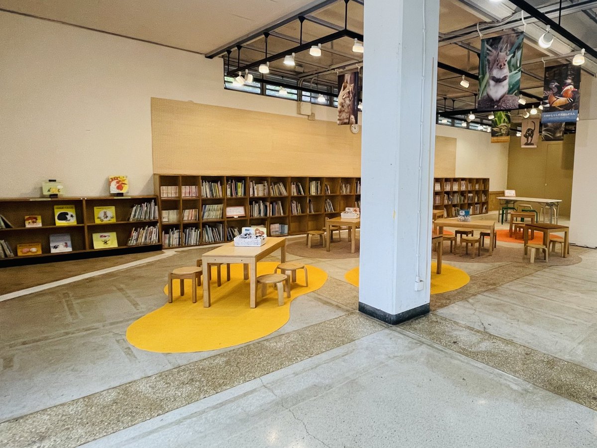 ／
お待たせしました～🙇‍♂️
＼

資料館1階のレイアウトが変更になりました。
絵本コーナーもリニューアル！新たな生きものたちの絵本も加わり、ようやく再開です！📚🐿️

今後も改善が続いていく予定です👩‍🔧