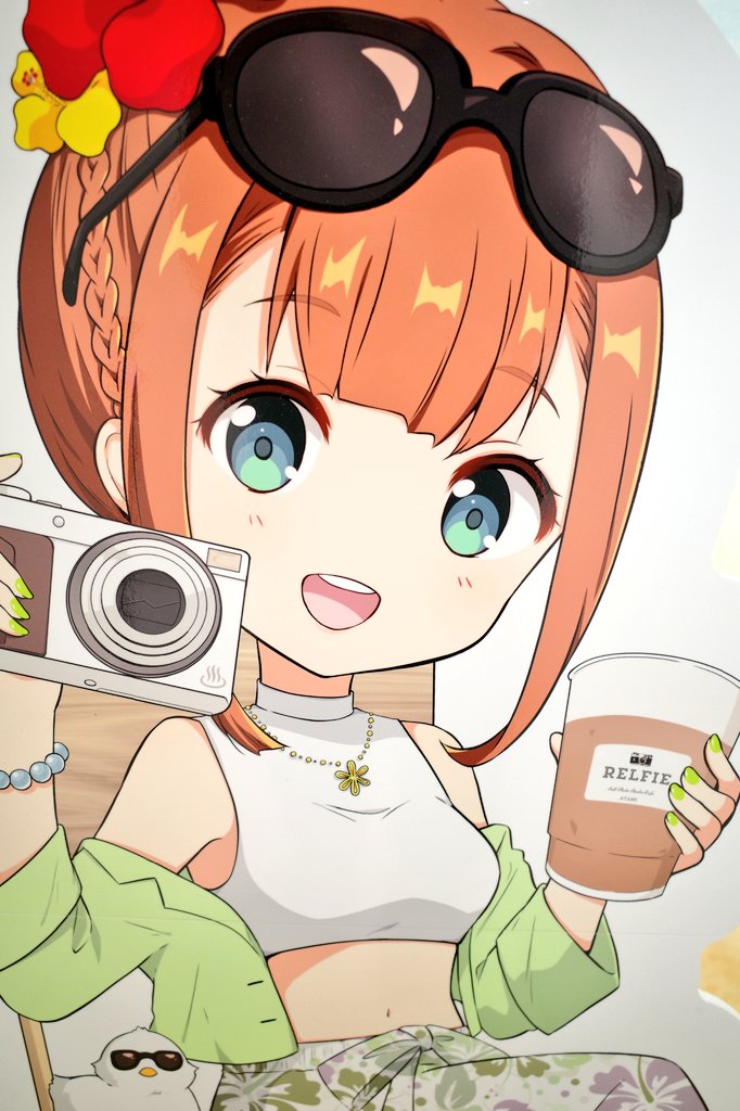 026hakase's tweet photo. RELFIEさんの初夏ちゃん、はじめまして!
フォトスタジオとカフェのすてきなお店📷️🥤
#熱海 #RELFIE #熱海初夏 https://t.co/8ZzWHt8iD4