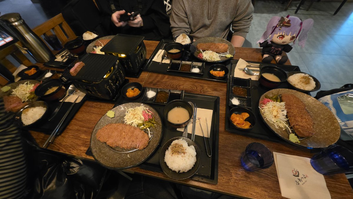 Rosèphonia tweet media