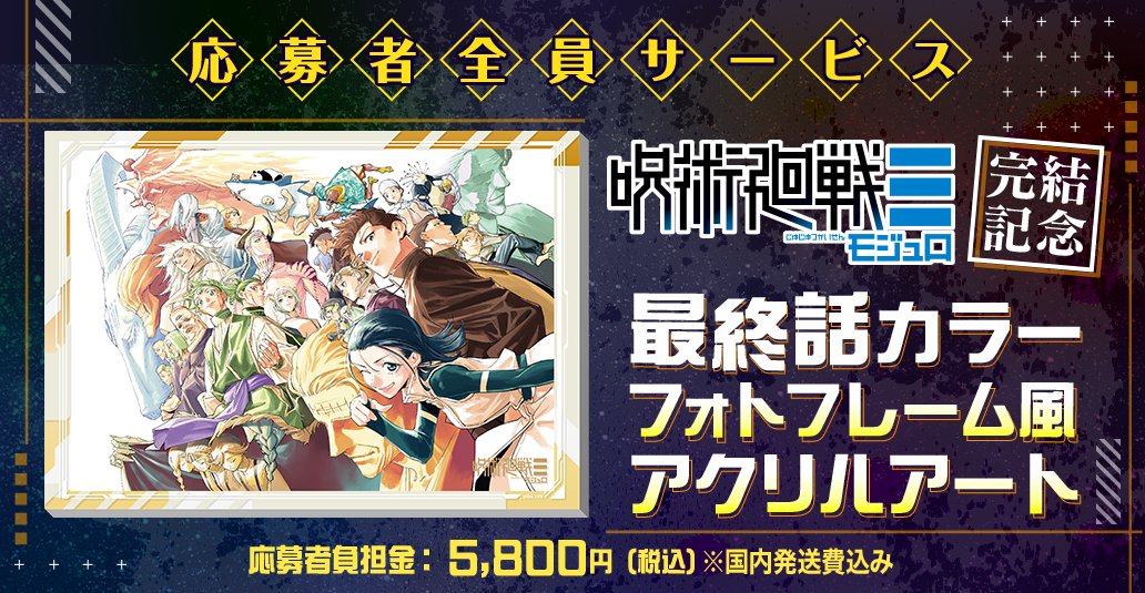 取引中★最終値下げ★ジャンプスターター★未使用★大容量 JESIMAIK ジャンプスターター」の人気商品一覧 | 安い商品を通販サイト