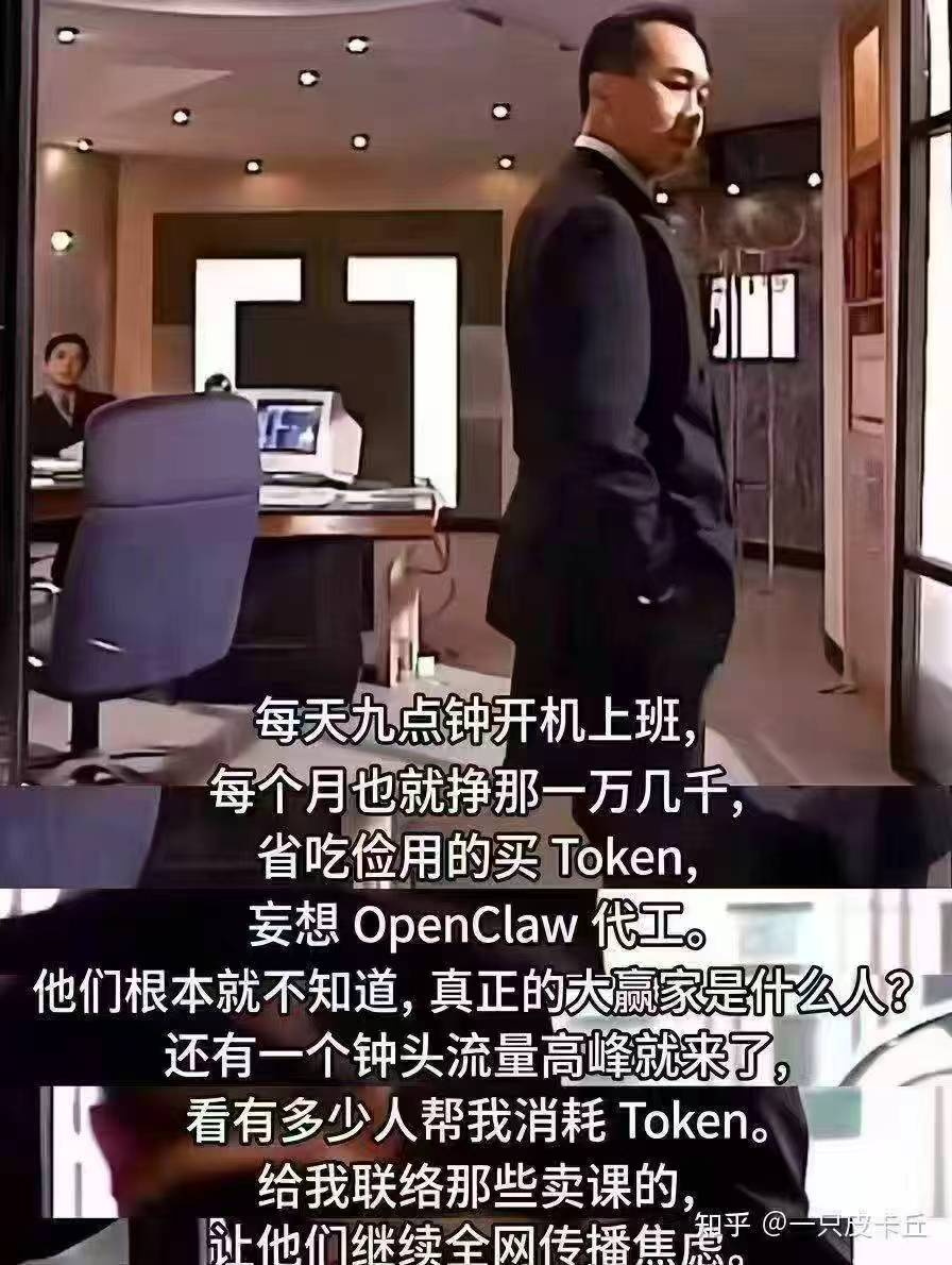 AliceBCeiona tweet media