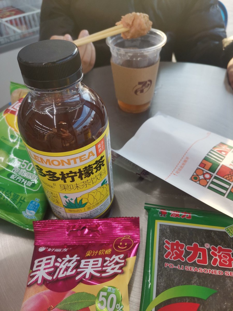 TheUndaifuadMysitc. tweet media