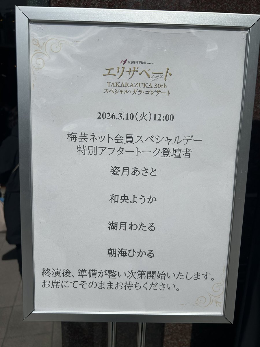 shinkpon's tweet photo. https://t.co/jvTCCE5YKa
