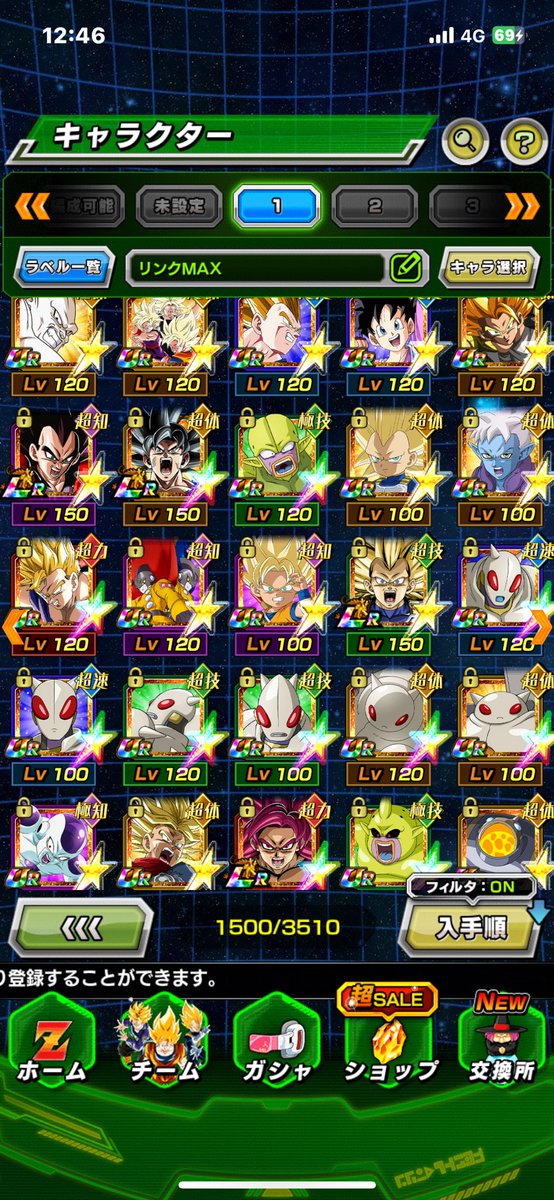 [[[911]]] tweet media