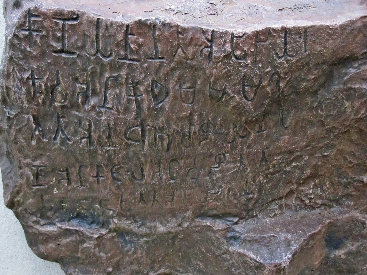 JaiHe's tweet photo. The Mangulam inscriptions (near Madurai, Tamil Nadu) are among the oldest known examples of written script, dating back to around the 3rd–2nd century BCE (roughly 2300+ years ago). Carved in Tamil-Brahmi script on cave rocks, they record donations of stone beds for Jain monks during the Sangam period, including references to Pandya king Nedunchezhiyan. They mark a key milestone: the earliest evidence of Tamil writing, including the first known use of the unique Tamil letter ழ (zha)!Here's a glimpse of these ancient treasures: