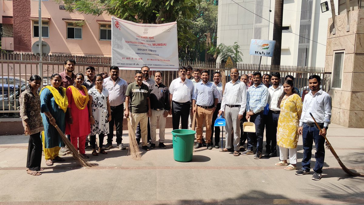 Textiles Committee tweet media