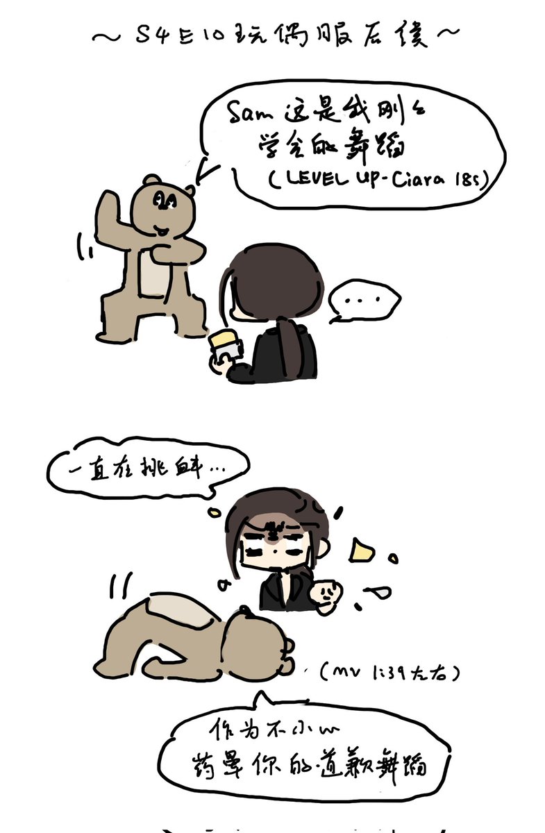 달달이 tweet media