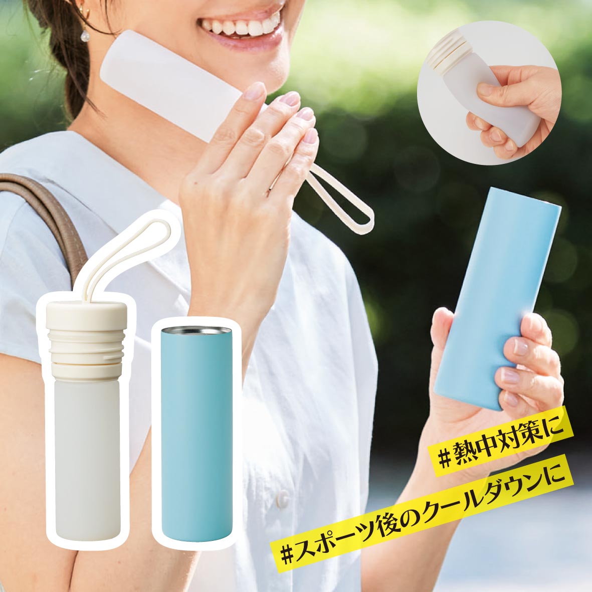 SPsource_SP tweet picture