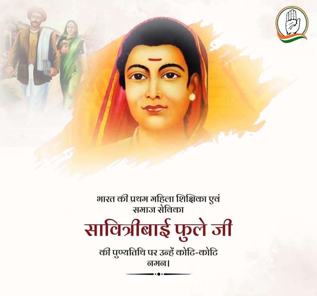 Surendra dadri (@surenderdadri) on Twitter photo 