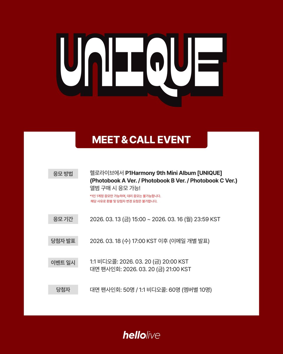 hellolive 헬로라이브 tweet media
