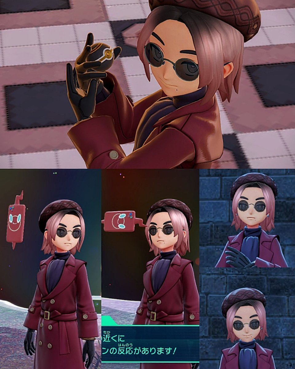 おいしたのし tweet media