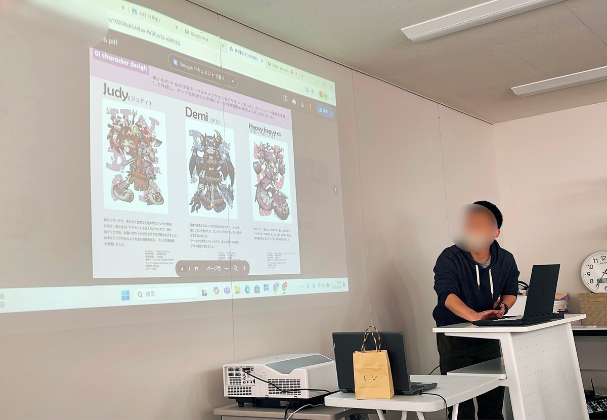 【公式】専門学校岡山ビジネスカレッジ/アニメイラスト学科 tweet media