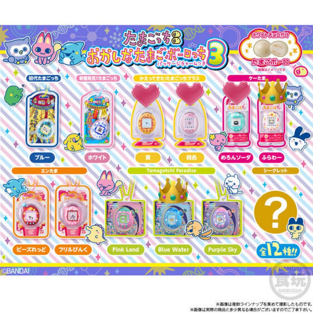 梨々花 tweet media