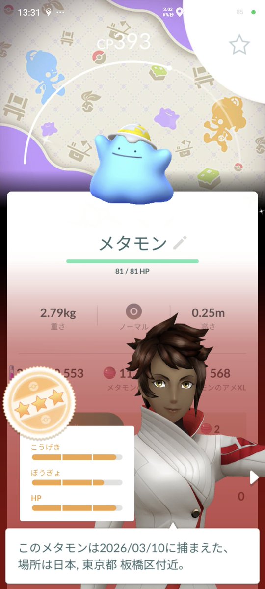 0324dada tweet media