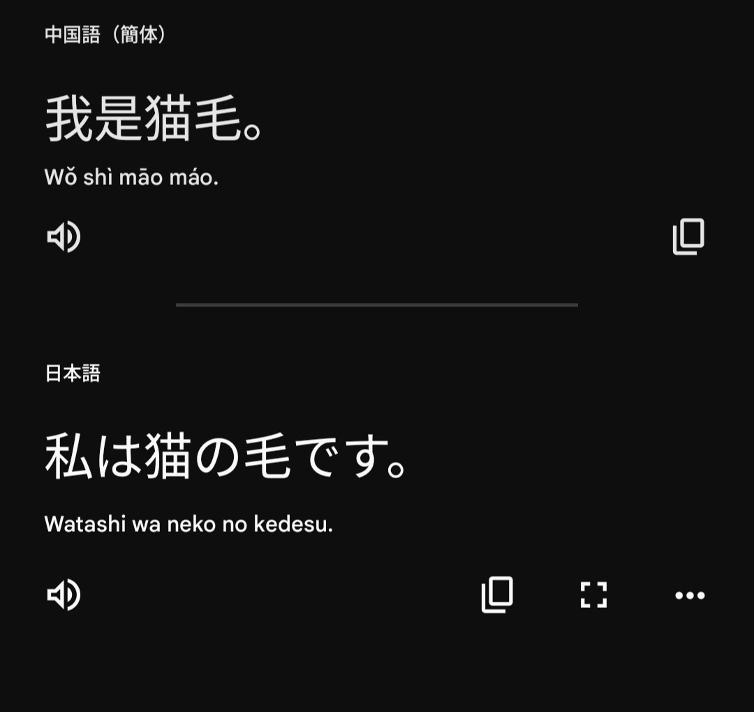 ノイエル;NeuweLL tweet media