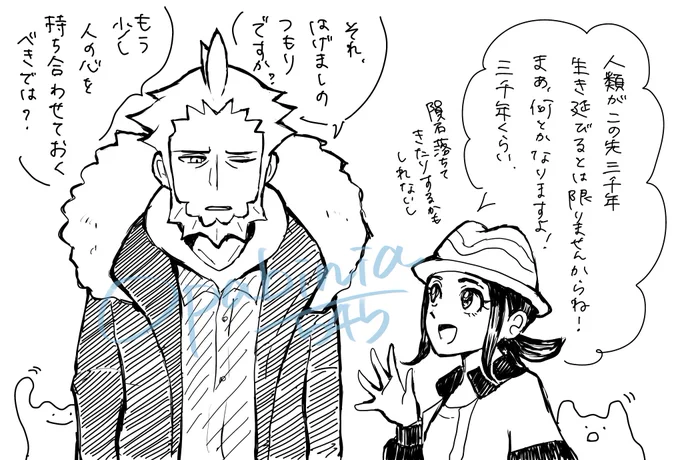 ぽこぁやってて思ったこと 