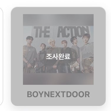 ayoooo vote #BOYNEXTDOOR disini teman-teman‼️ gampang tinggal klik klik😉👍🏻