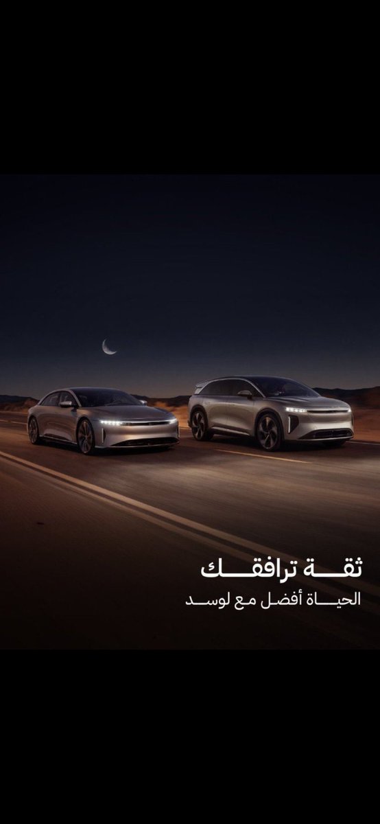 Rashad Agrabi tweet media