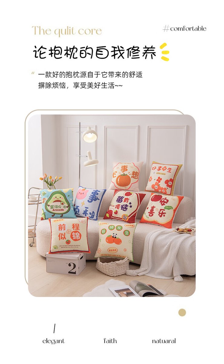 filthymcdaddy tweet media