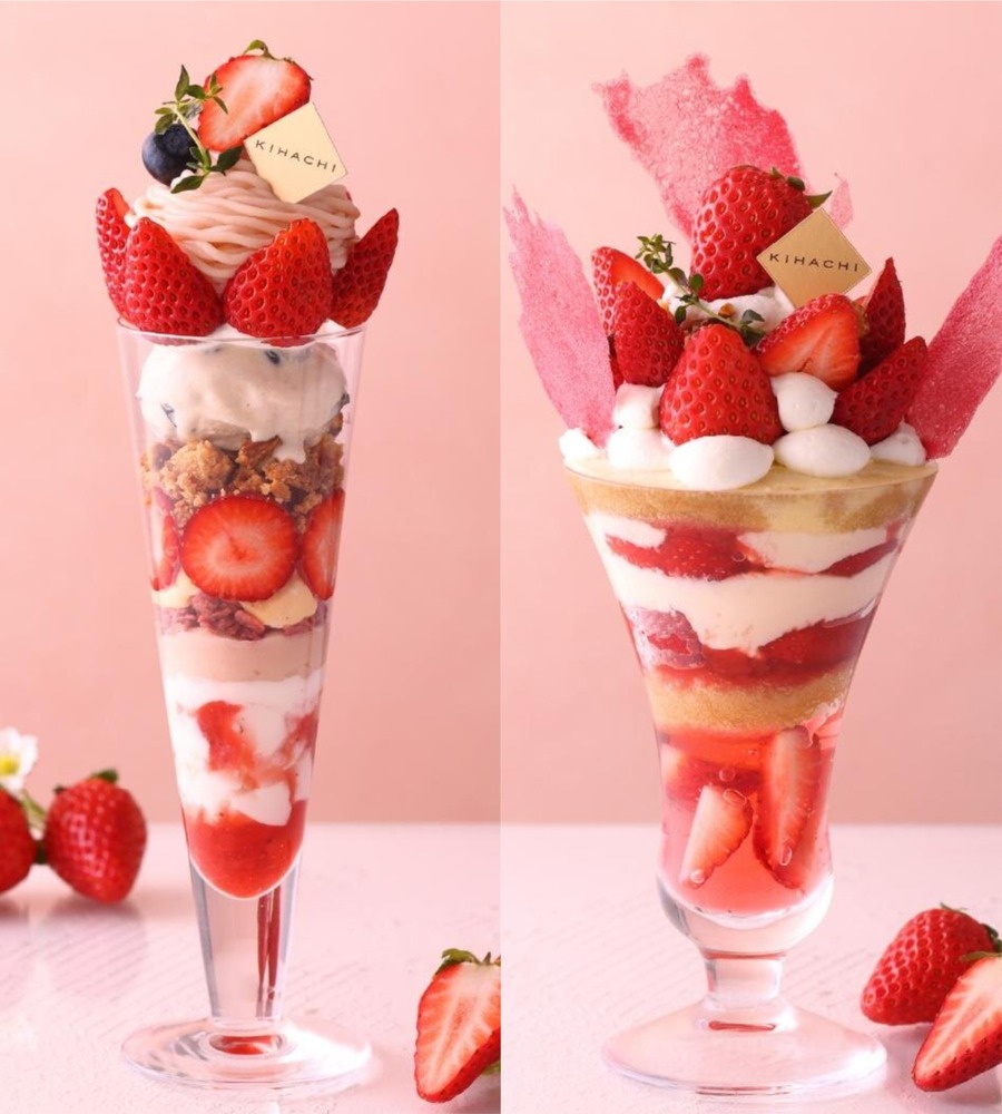 Fashion Press tweet media