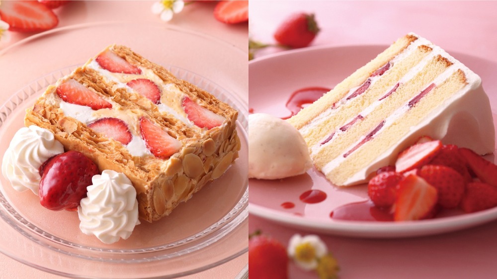 Fashion Press tweet media