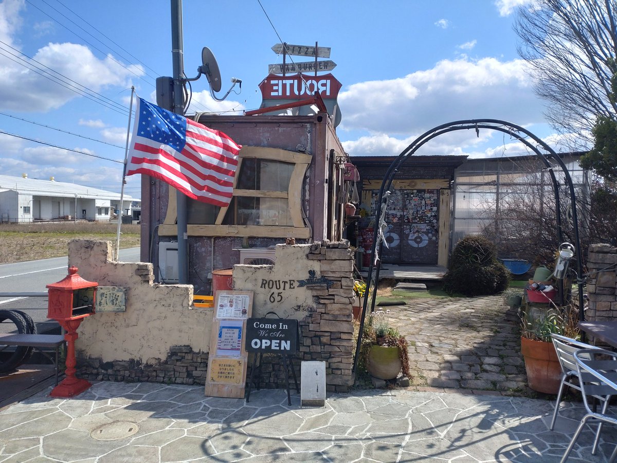 6531dc's tweet image. めちゃ久々に来た！
#Route65