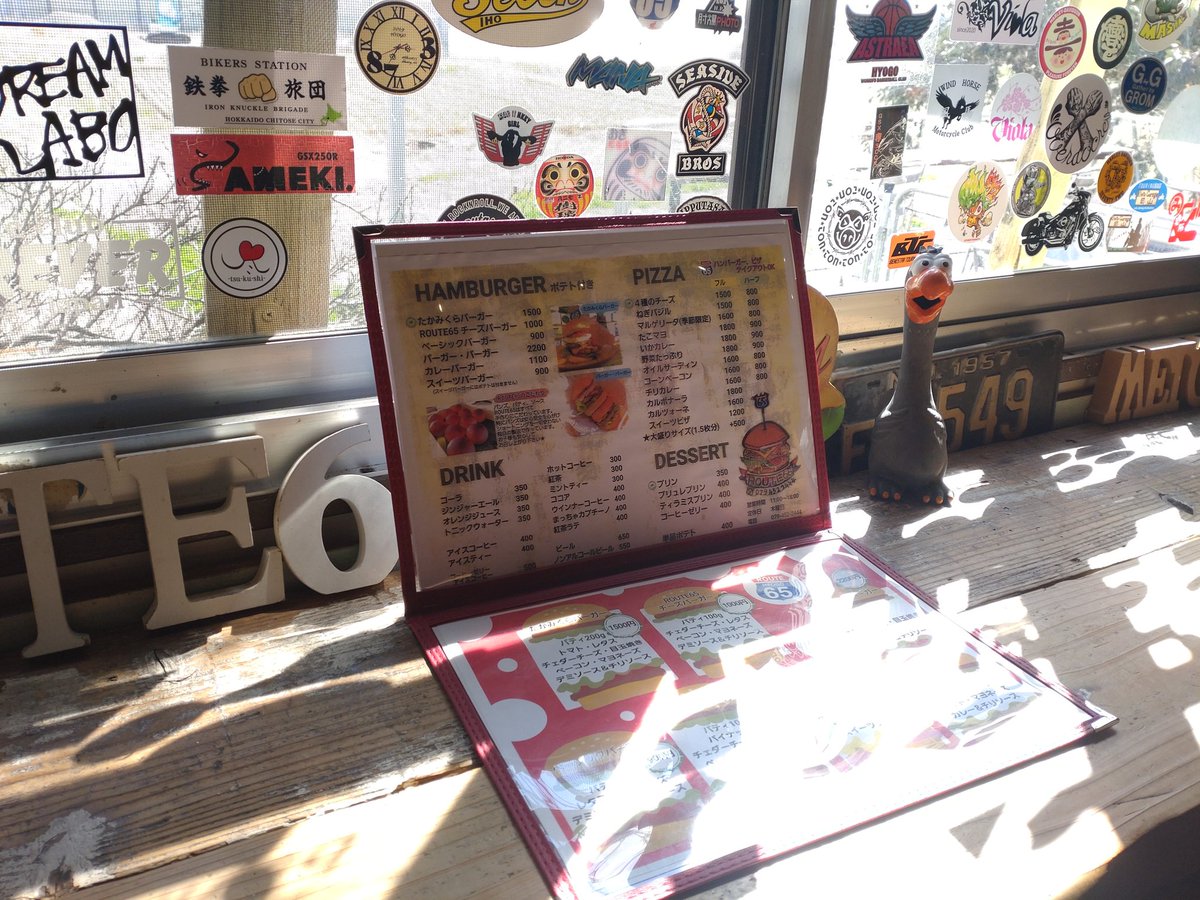 6531dc's tweet image. めちゃ久々に来た！
#Route65