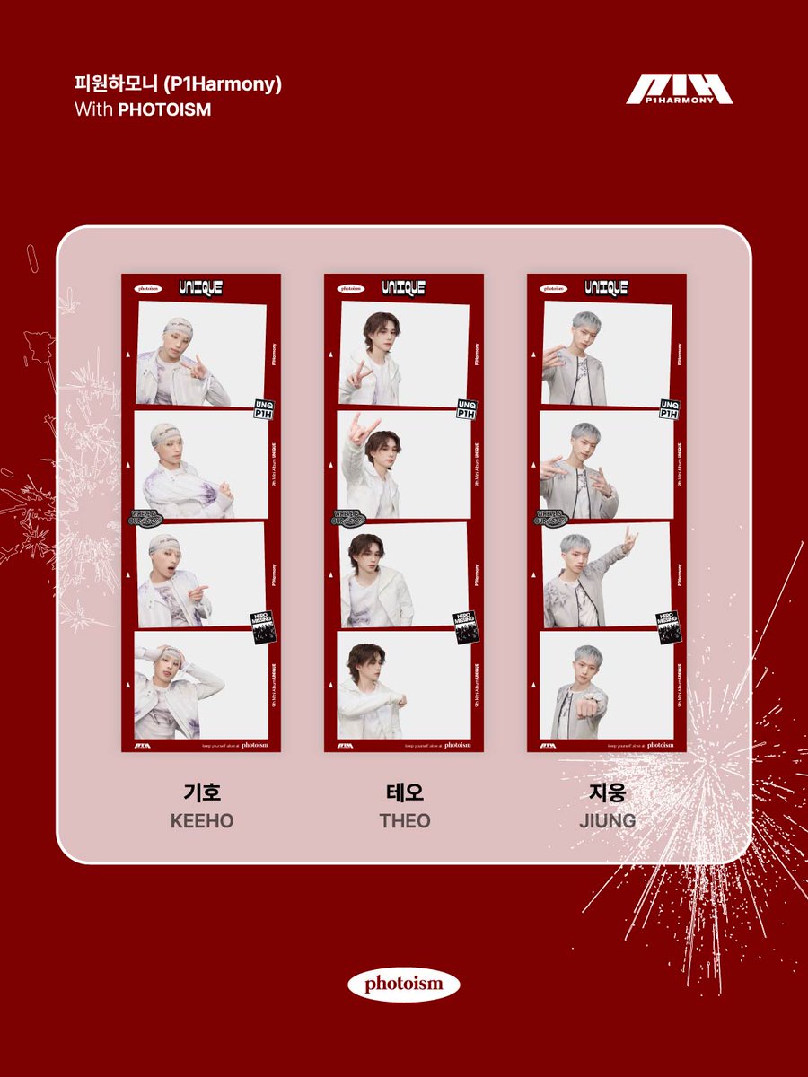 PHOTOISM X P1Harmony ARTIST FRAME OPEN ! 「P1Harmony」の9th Mini