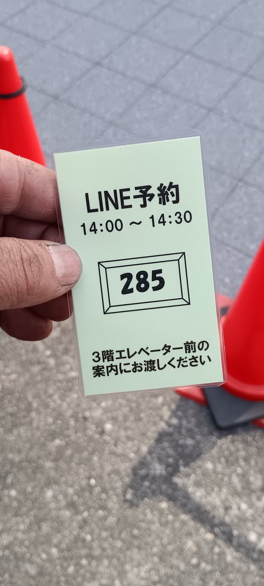 かっさん！戦争はやめよう tweet media