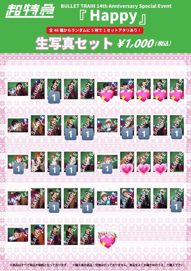 こちゃ tweet media