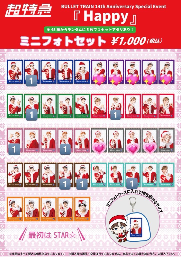 こちゃ tweet media