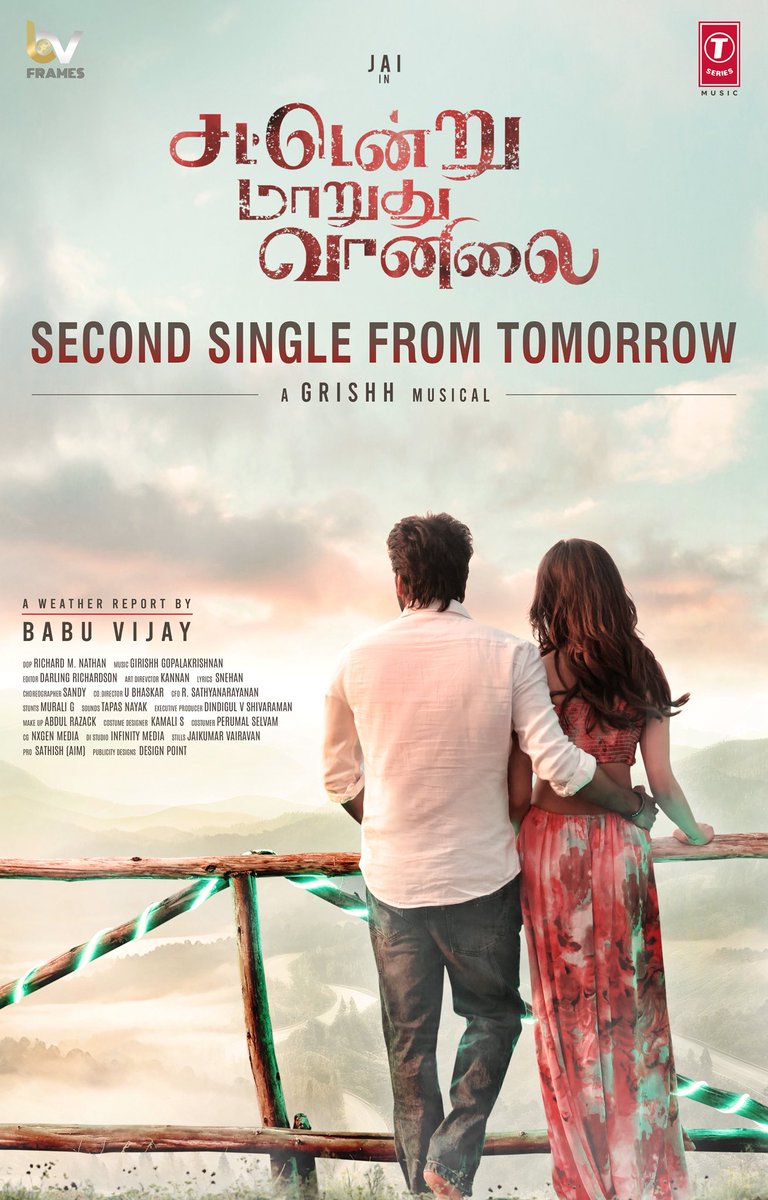 BABU VIJAY tweet media