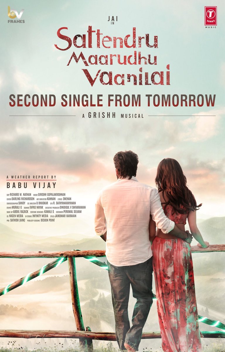 BABU VIJAY tweet media