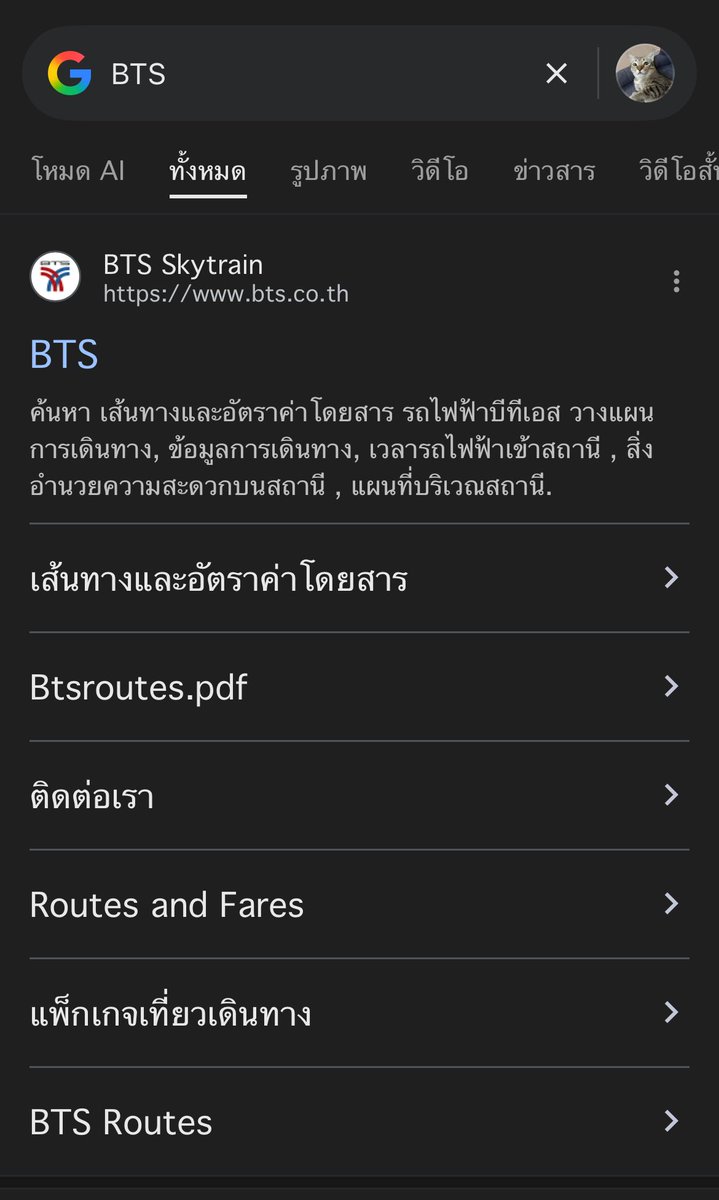 สิ่งพิเศษ =