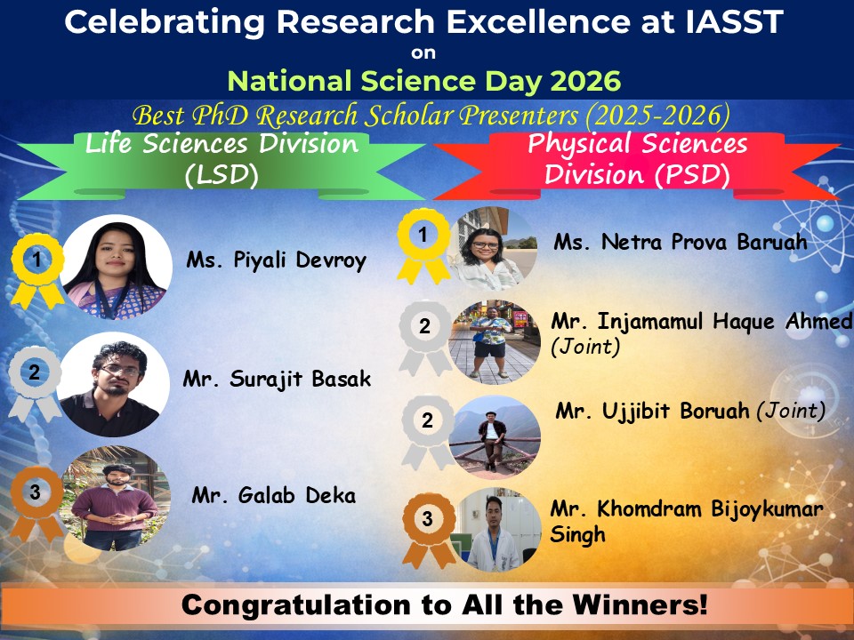 IASST Guwahati tweet media