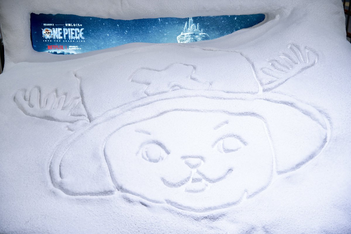 ONE PIECE スタッフ【公式】/ Official tweet media