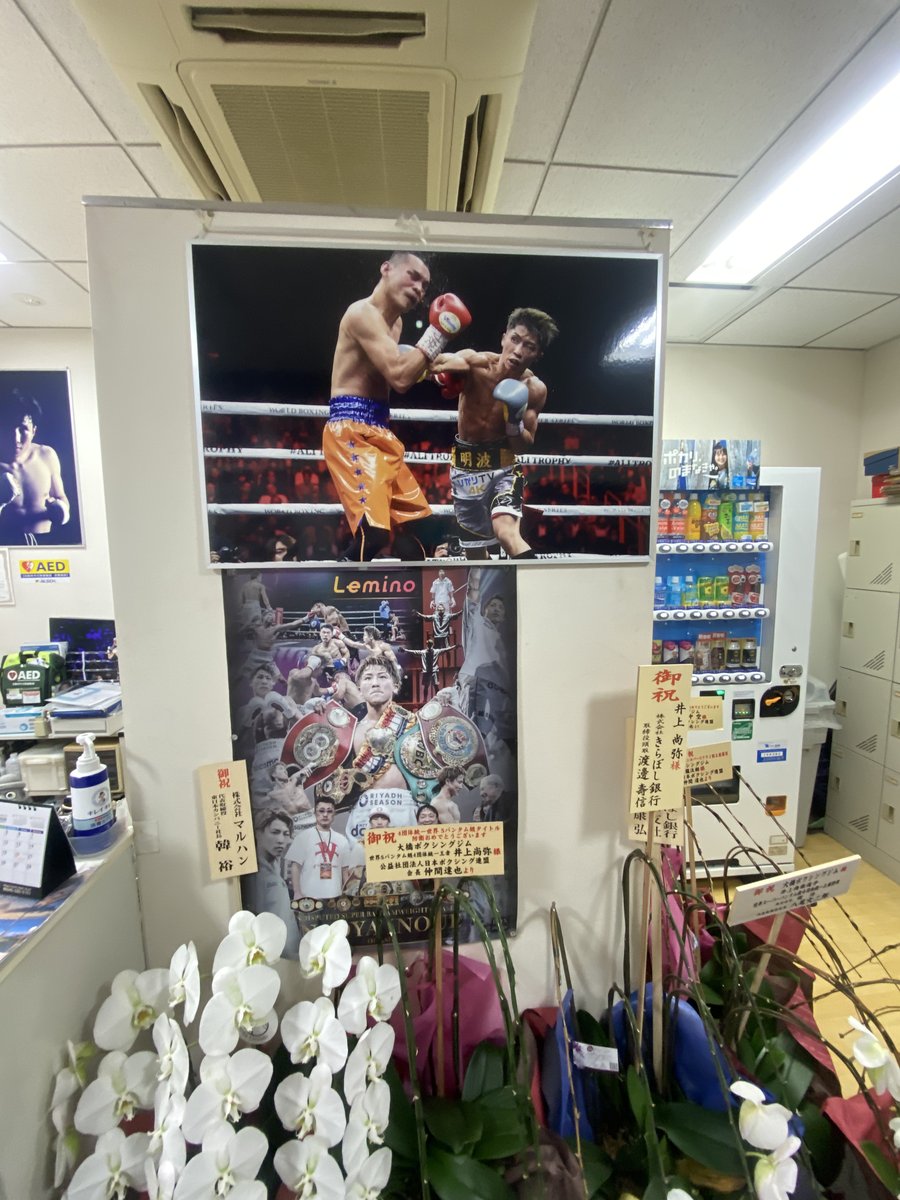 Mark Pickering 🏴󠁧󠁢󠁷󠁬󠁳󠁿🇯🇵🎙 tweet media