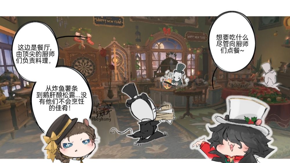 火勢漫研 tweet media