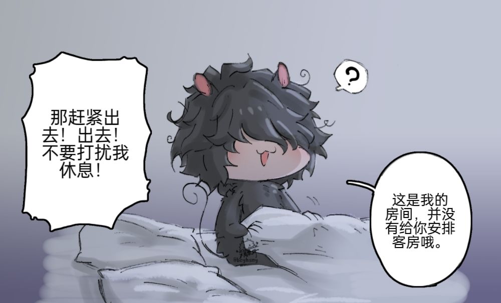 火勢漫研 tweet media