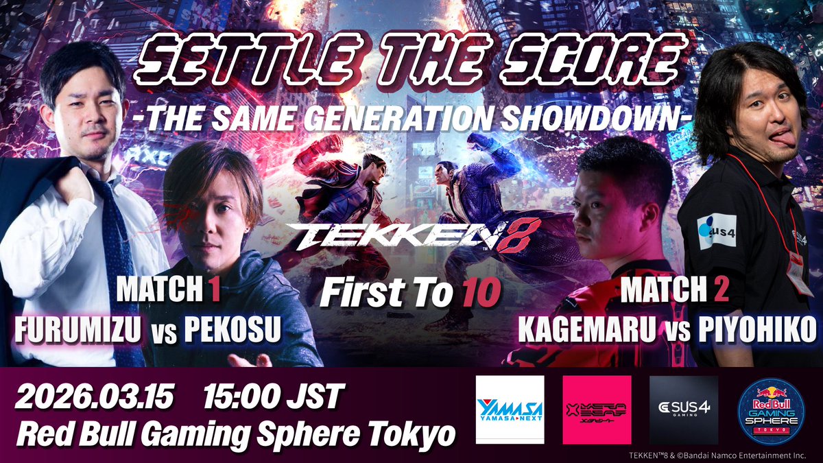 【公式】TeamYAMASA tweet media