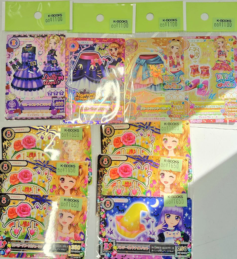 K-BOOKS セレクト館プラス(旧ライブ館α) on X: 