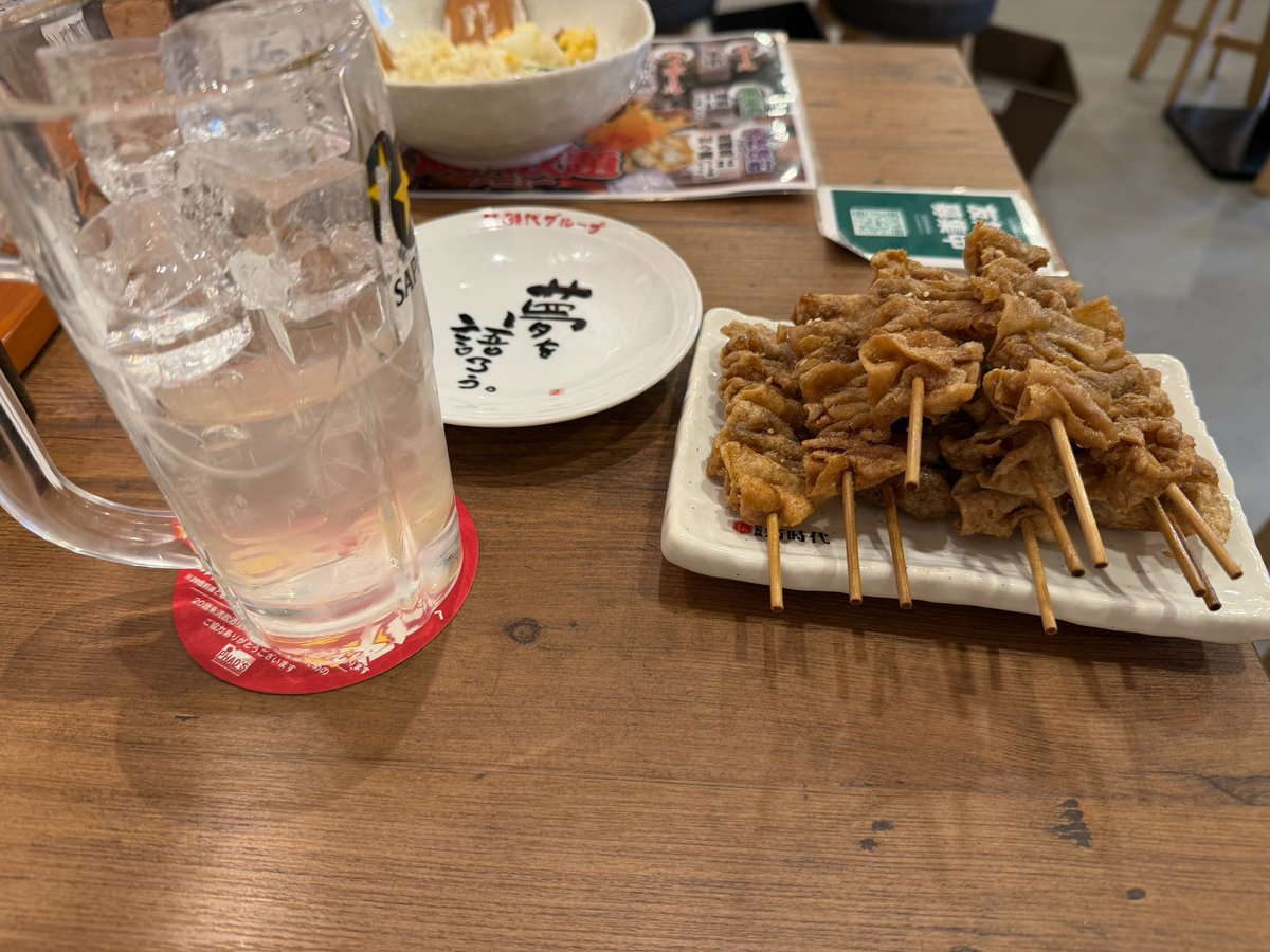 yu_B_DASH's tweet photo. 久しぶりのお一人様
リラックスタイム

自分の機嫌は自分でとろう笑 https://t.co/wQpmAWszVk