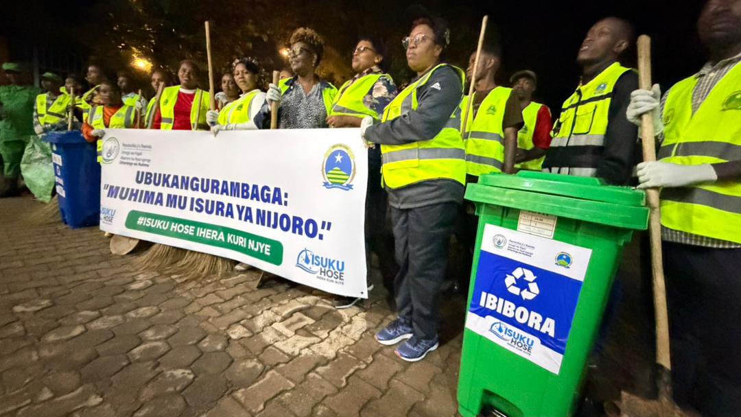 MUHIMA SECTOR tweet media