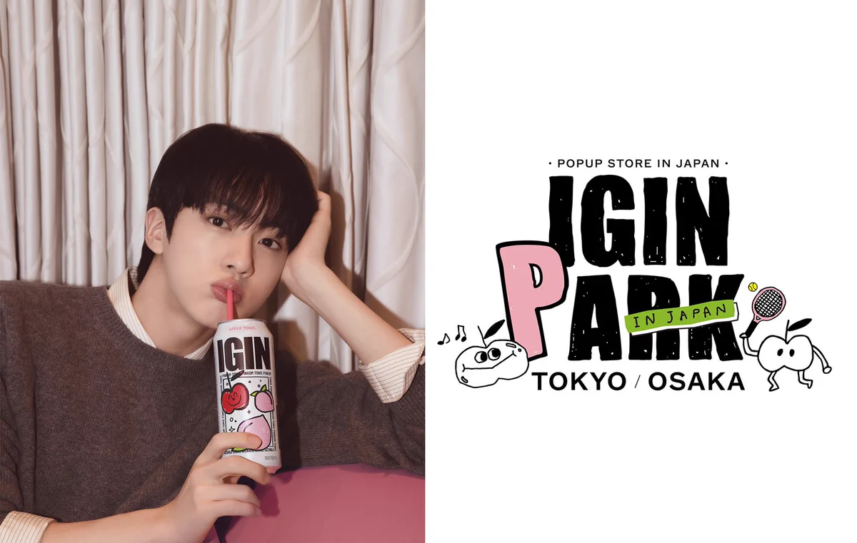 seokjinsmile on X: 